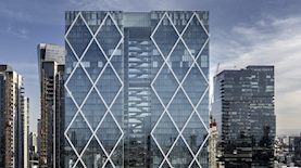 צילום: עמית גירון